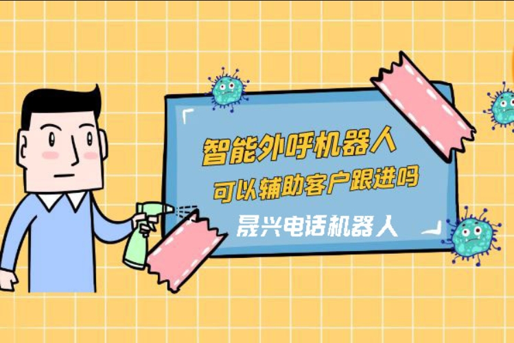 白沙
